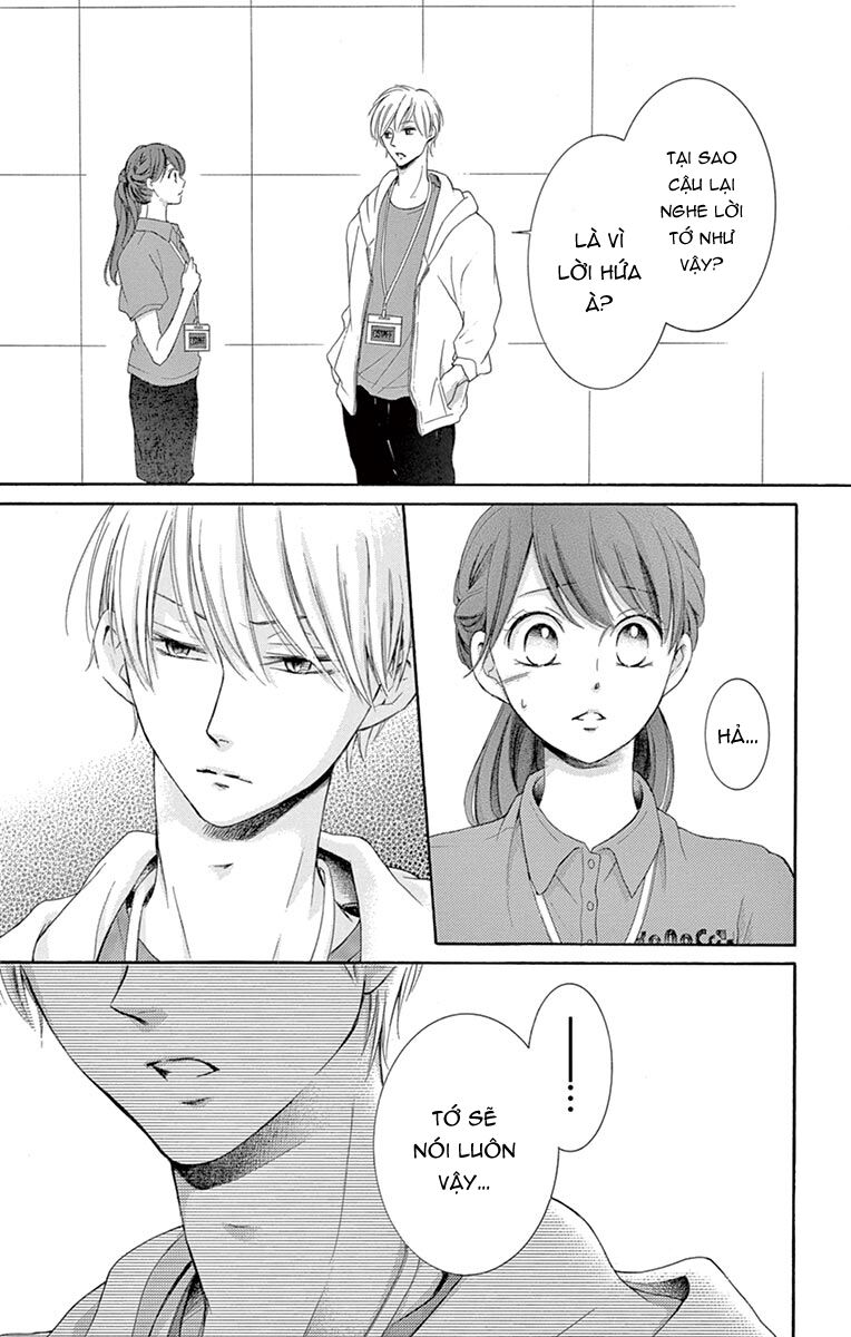 Watashi Wa Tensai O Katte Iru: Chapter 9