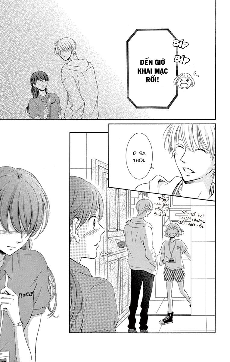 Watashi Wa Tensai O Katte Iru: Chapter 9