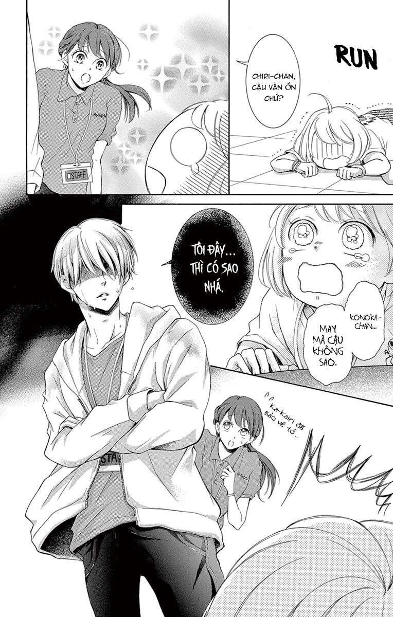 Watashi Wa Tensai O Katte Iru: Chapter 9
