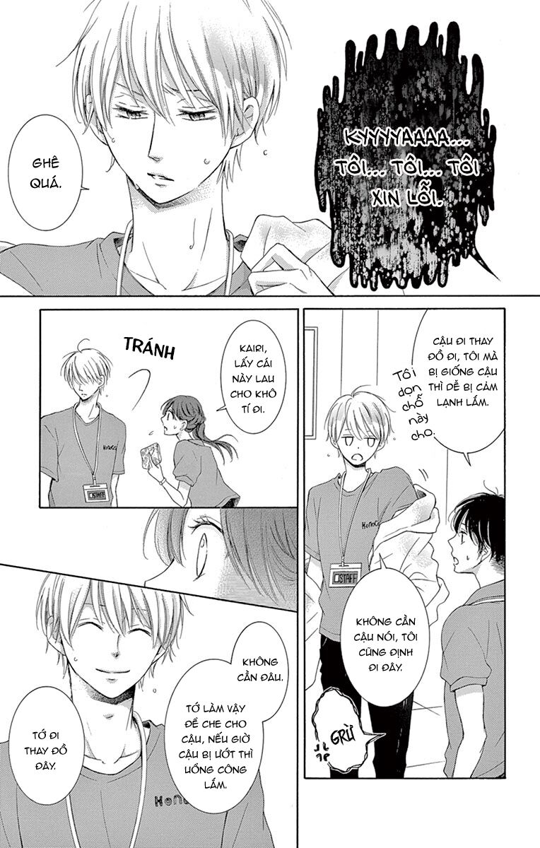 Watashi Wa Tensai O Katte Iru: Chapter 9