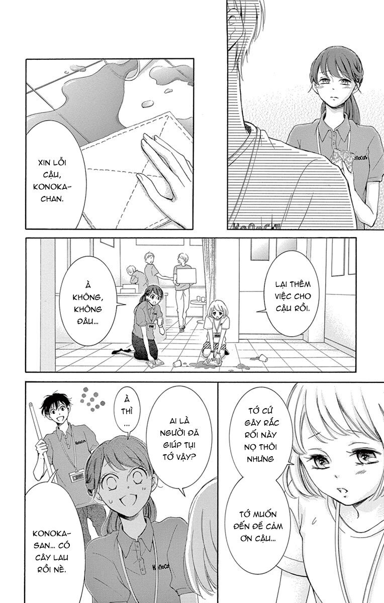 Watashi Wa Tensai O Katte Iru: Chapter 9