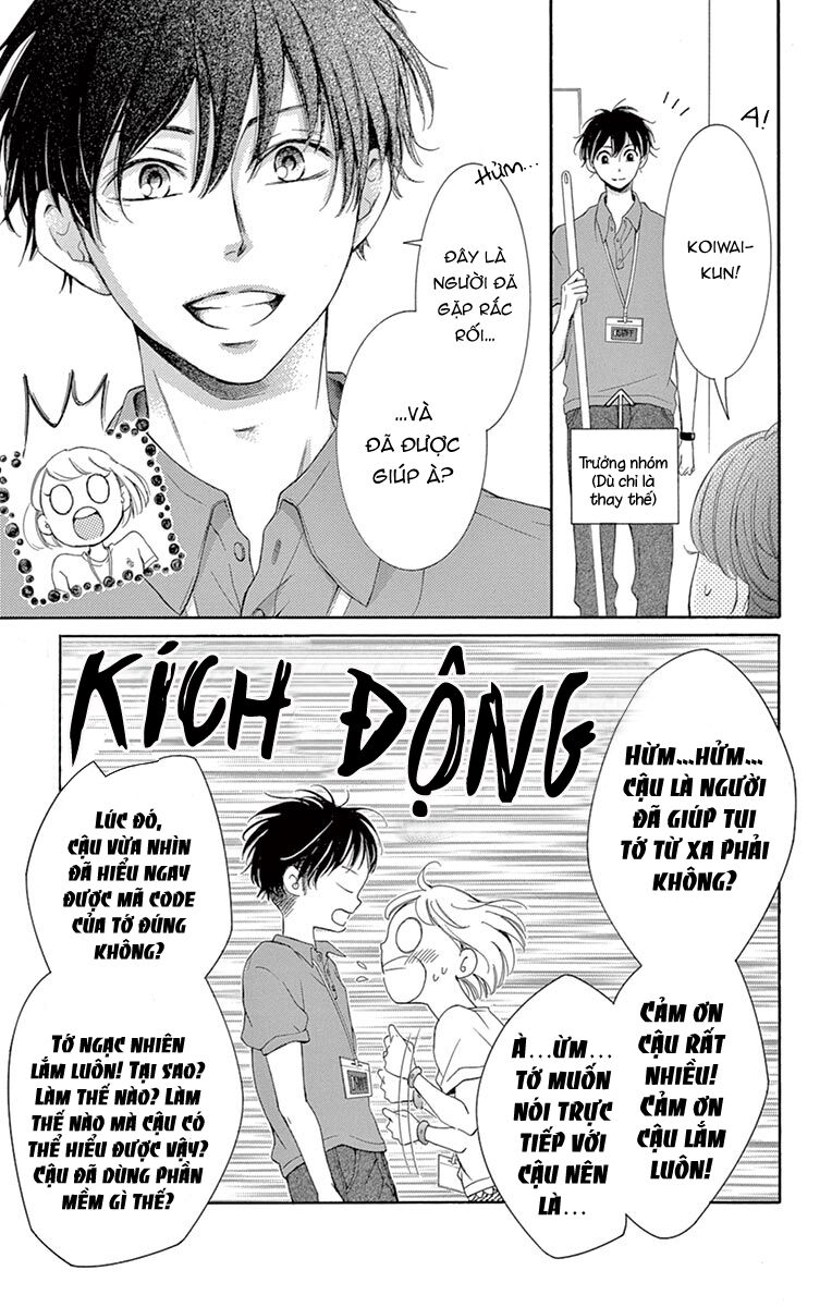 Watashi Wa Tensai O Katte Iru: Chapter 9