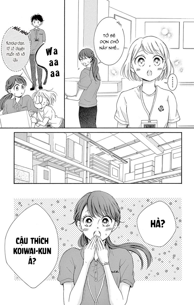 Watashi Wa Tensai O Katte Iru: Chapter 9
