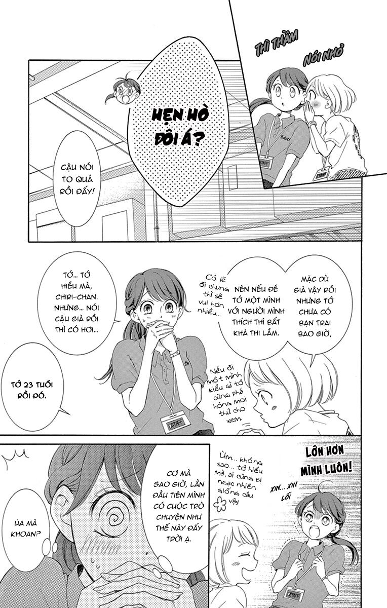 Watashi Wa Tensai O Katte Iru: Chapter 9