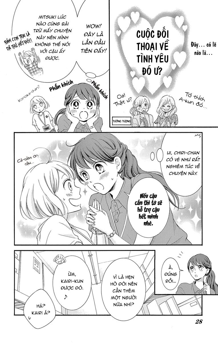 Watashi Wa Tensai O Katte Iru: Chapter 9