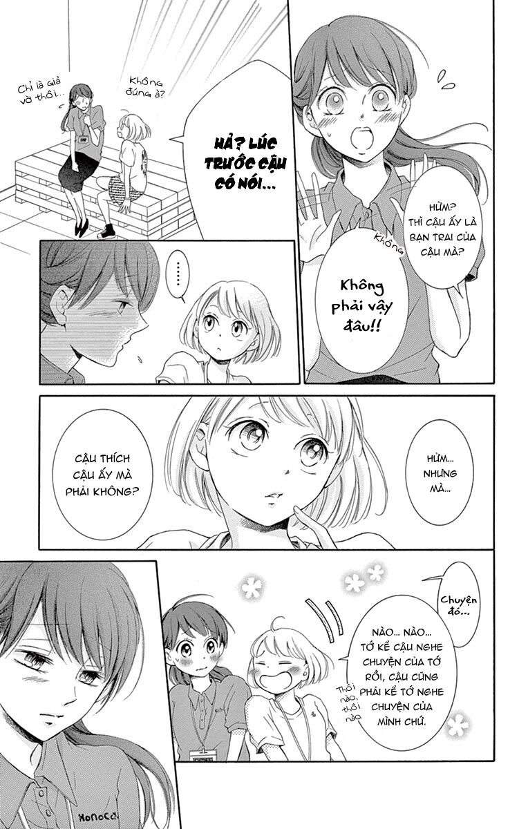 Watashi Wa Tensai O Katte Iru: Chapter 9