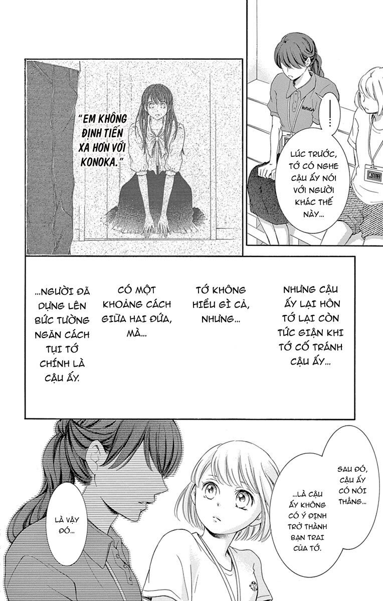 Watashi Wa Tensai O Katte Iru: Chapter 9