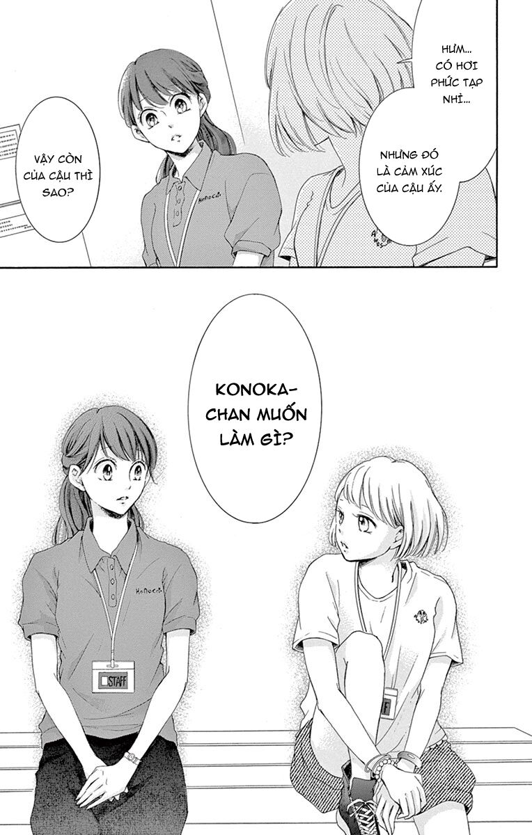 Watashi Wa Tensai O Katte Iru: Chapter 9