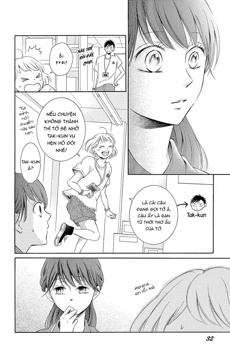 Watashi Wa Tensai O Katte Iru: Chapter 9