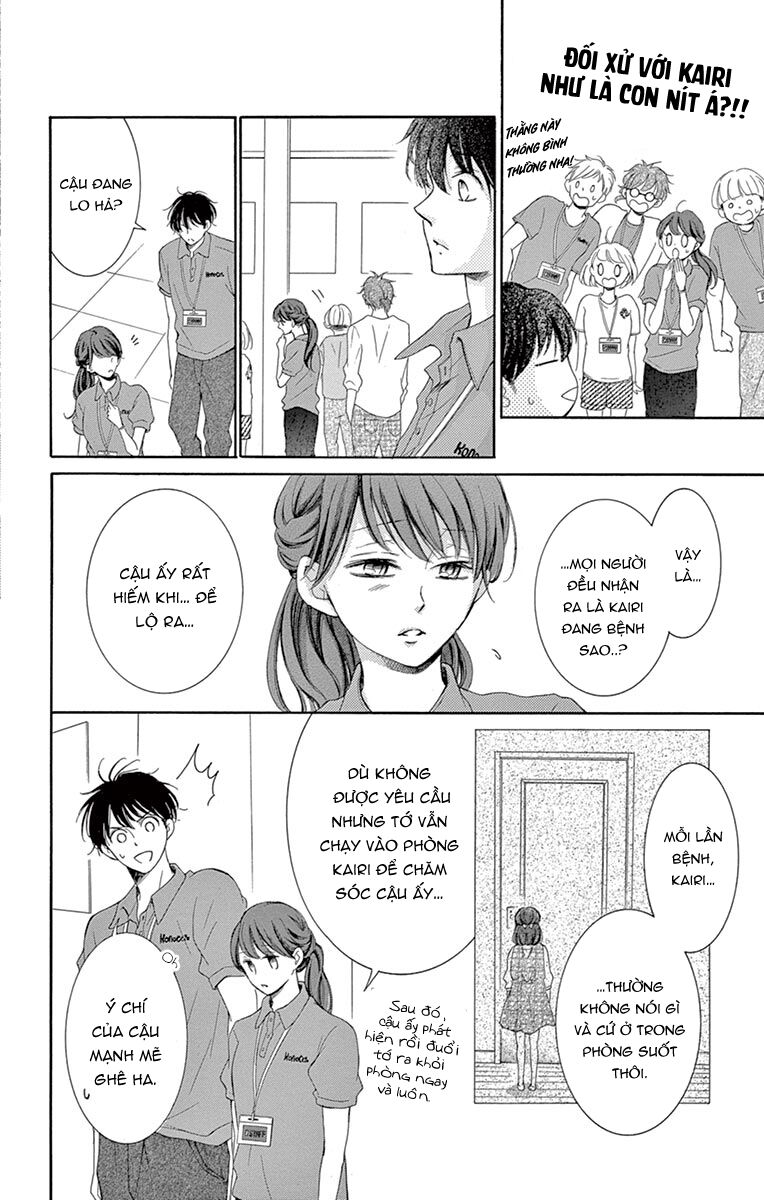 Watashi Wa Tensai O Katte Iru: Chapter 9