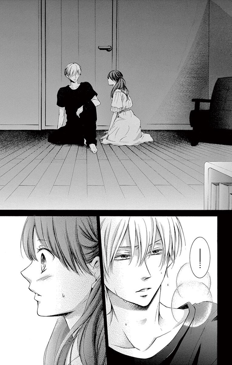 Watashi Wa Tensai O Katte Iru: Chapter 9