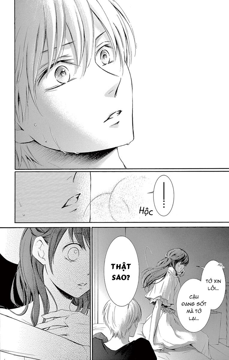 Watashi Wa Tensai O Katte Iru: Chapter 9