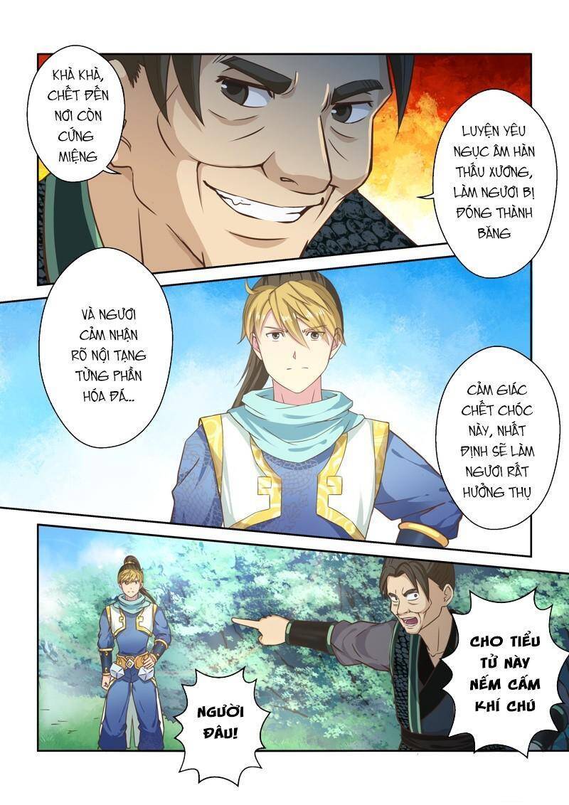 Thánh Tôn Thần Giới: Chapter 49