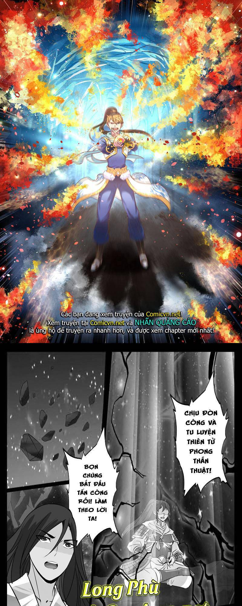 Thánh Tôn Thần Giới: Chapter 55