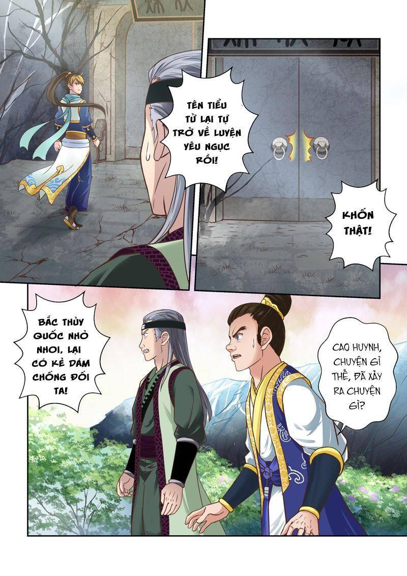 Thánh Tôn Thần Giới: Chapter 63