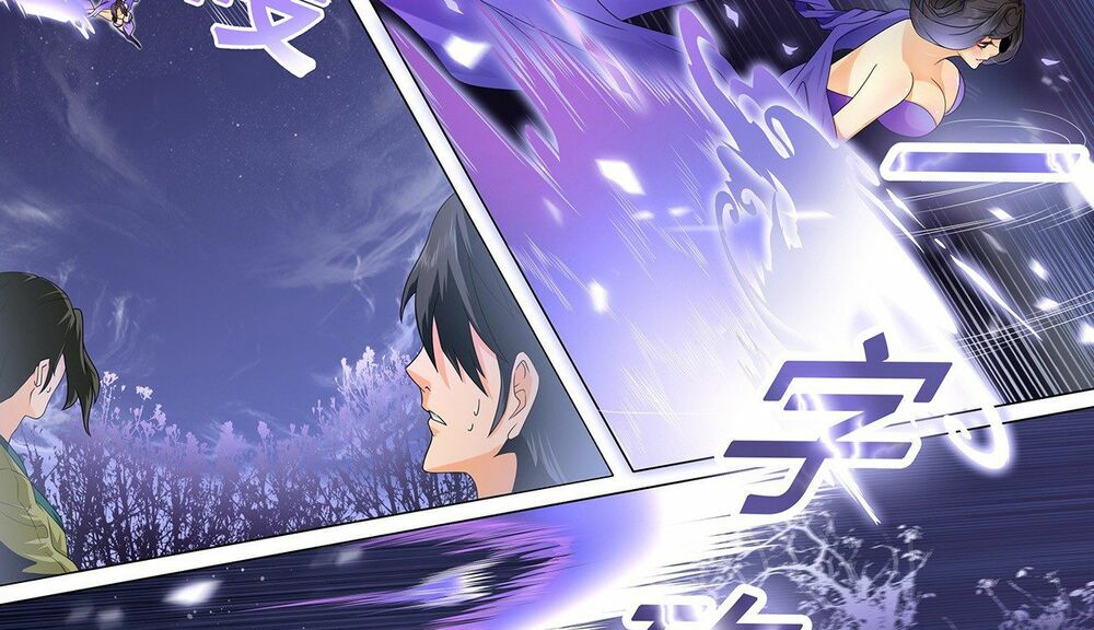 Thánh Tôn Thần Giới: Chapter 10