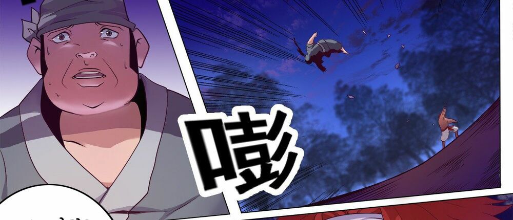 Thánh Tôn Thần Giới: Chapter 10