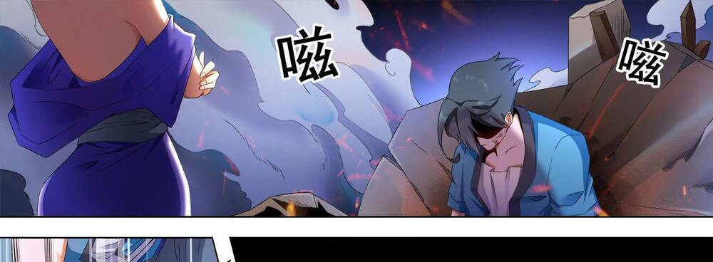Thánh Tôn Thần Giới: Chapter 11