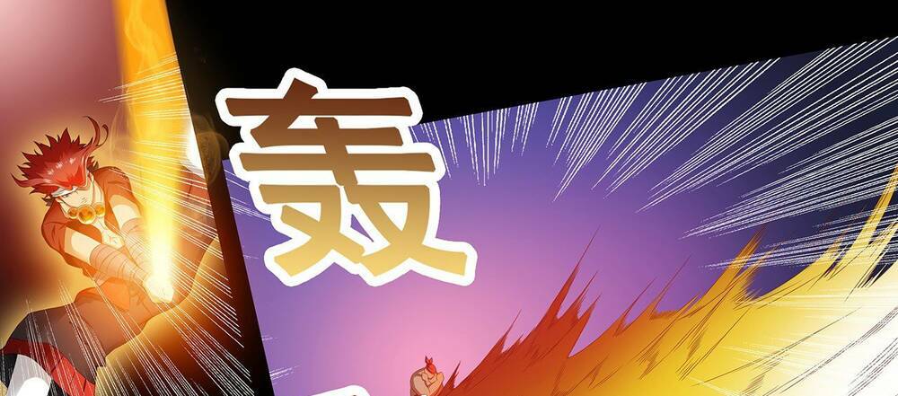 Thánh Tôn Thần Giới: Chapter 11