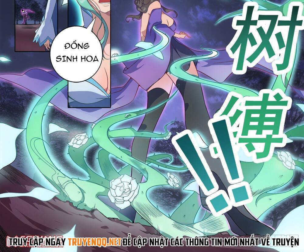 Thánh Tôn Thần Giới: Chapter 12