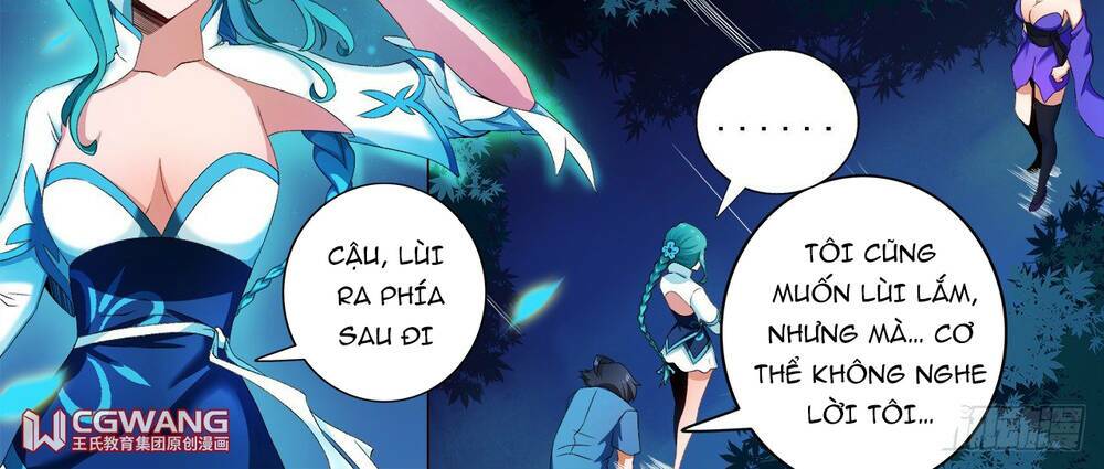 Thánh Tôn Thần Giới: Chapter 12