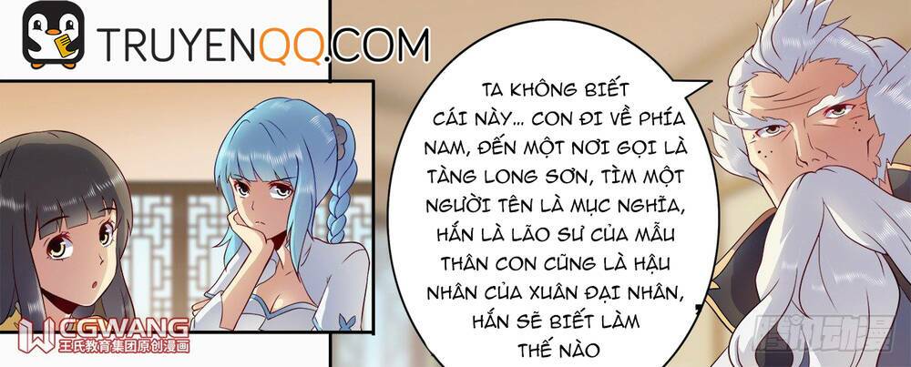 Thánh Tôn Thần Giới: Chapter 13