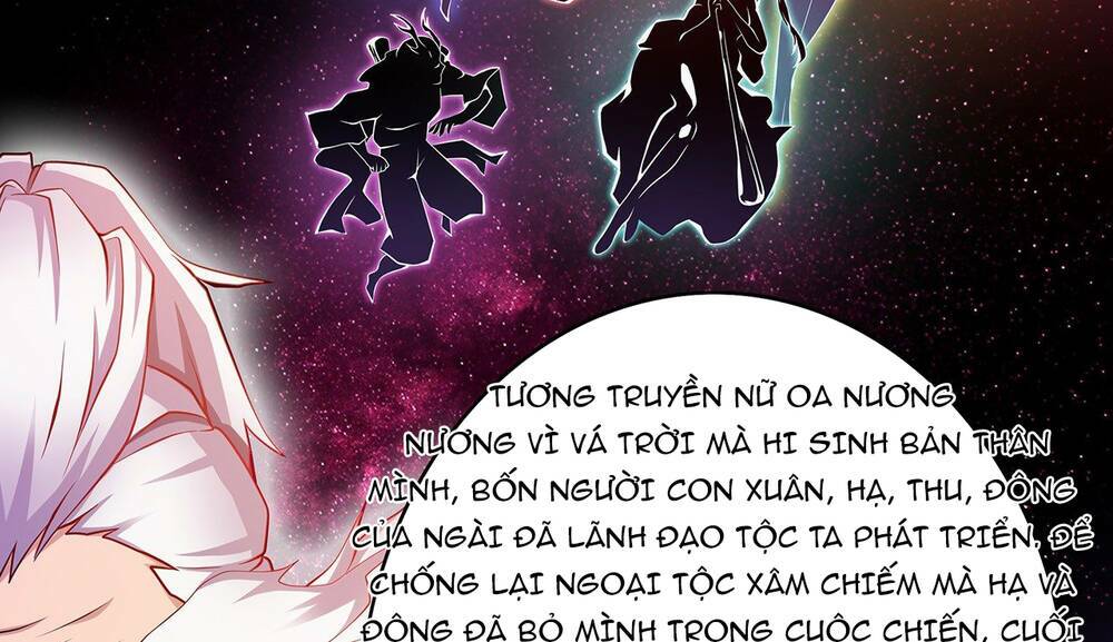 Thánh Tôn Thần Giới: Chapter 13