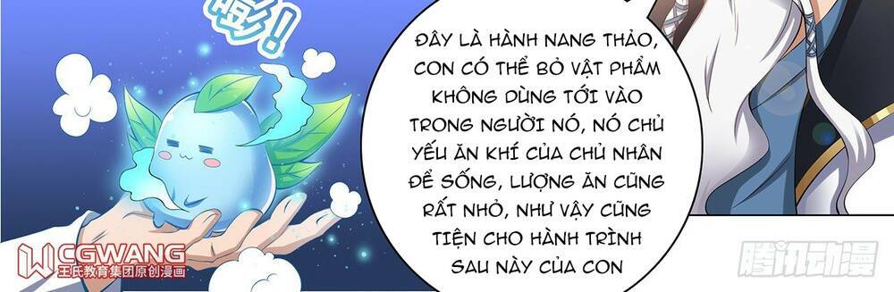 Thánh Tôn Thần Giới: Chapter 14