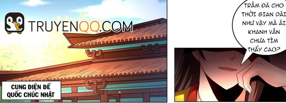 Thánh Tôn Thần Giới: Chapter 14