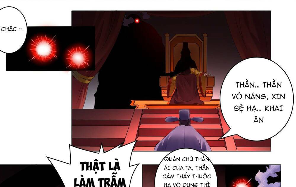 Thánh Tôn Thần Giới: Chapter 14