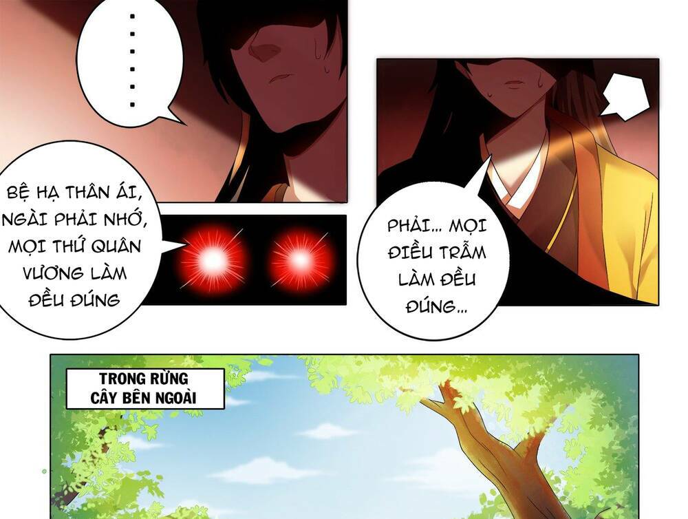 Thánh Tôn Thần Giới: Chapter 14