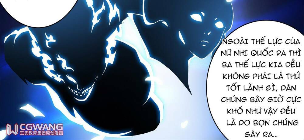 Thánh Tôn Thần Giới: Chapter 15