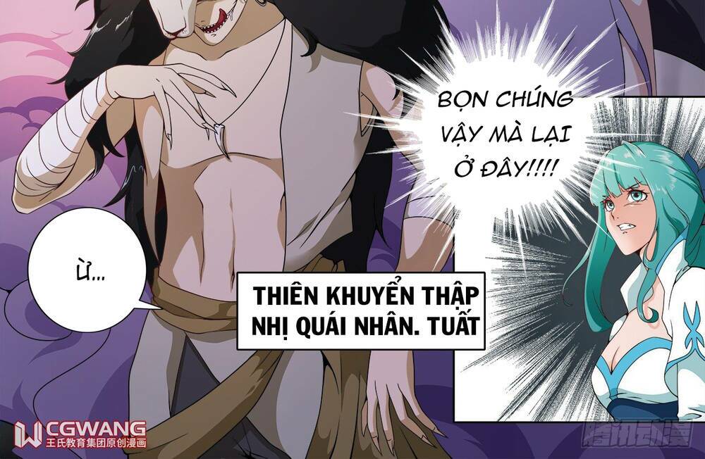Thánh Tôn Thần Giới: Chapter 15