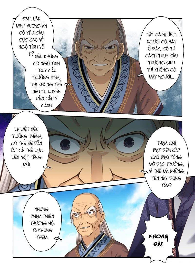 Thánh Tôn Thần Giới: Chapter 124