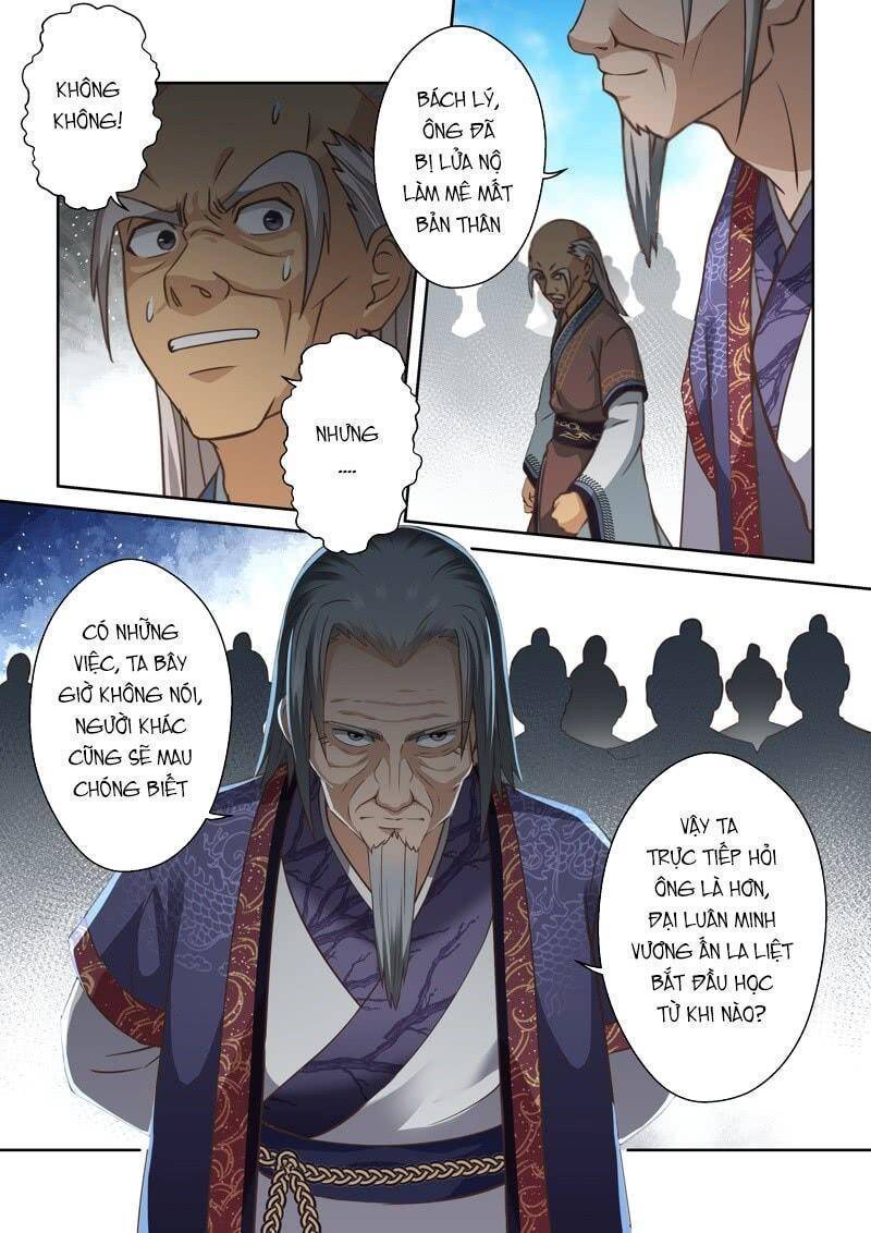 Thánh Tôn Thần Giới: Chapter 124