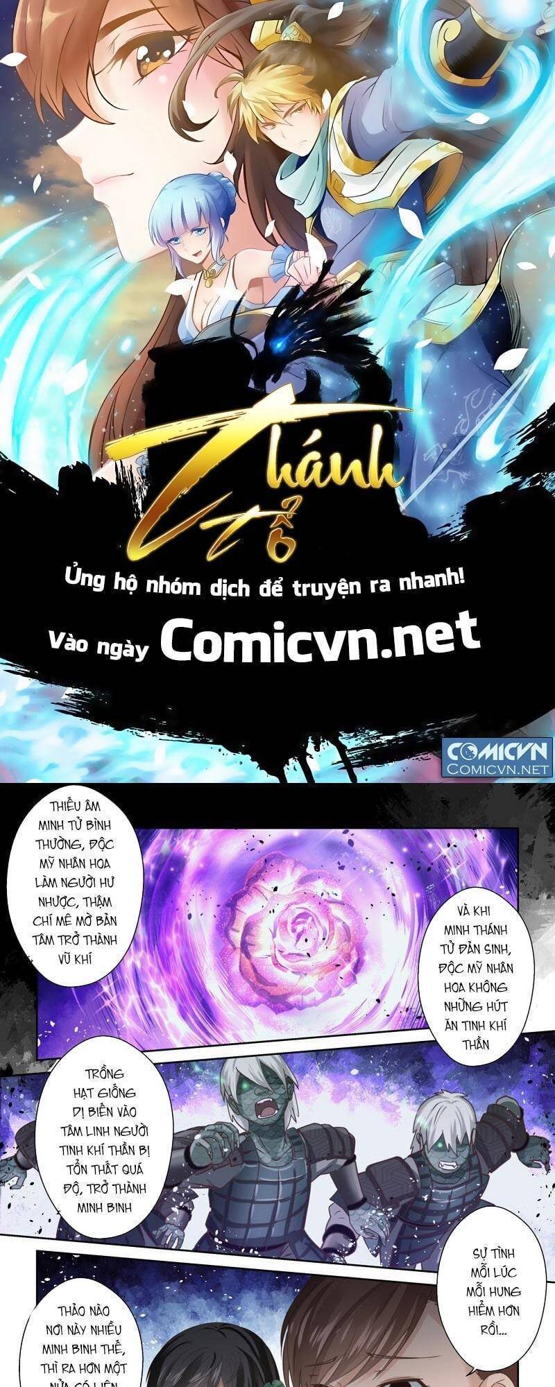 Thánh Tôn Thần Giới: Chapter 145