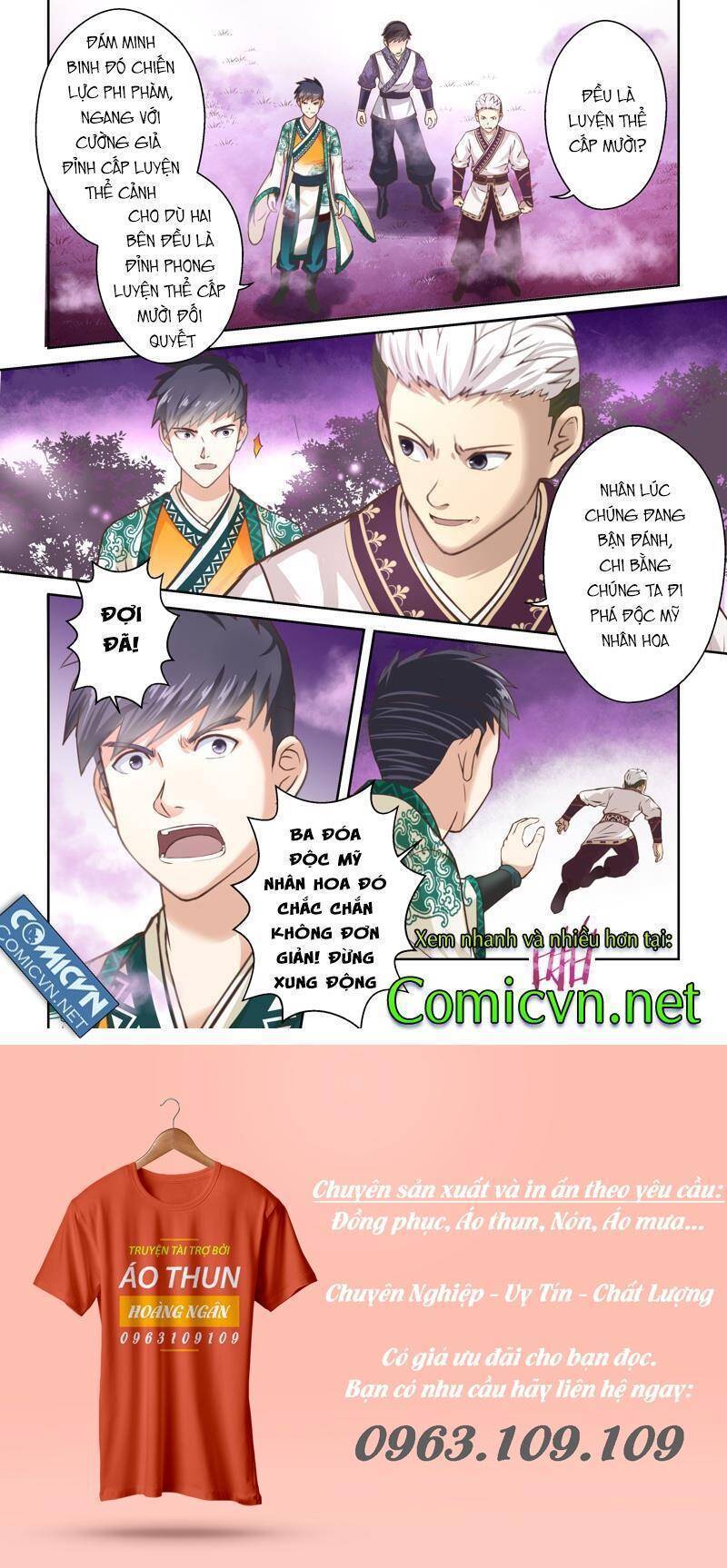 Thánh Tôn Thần Giới: Chapter 151
