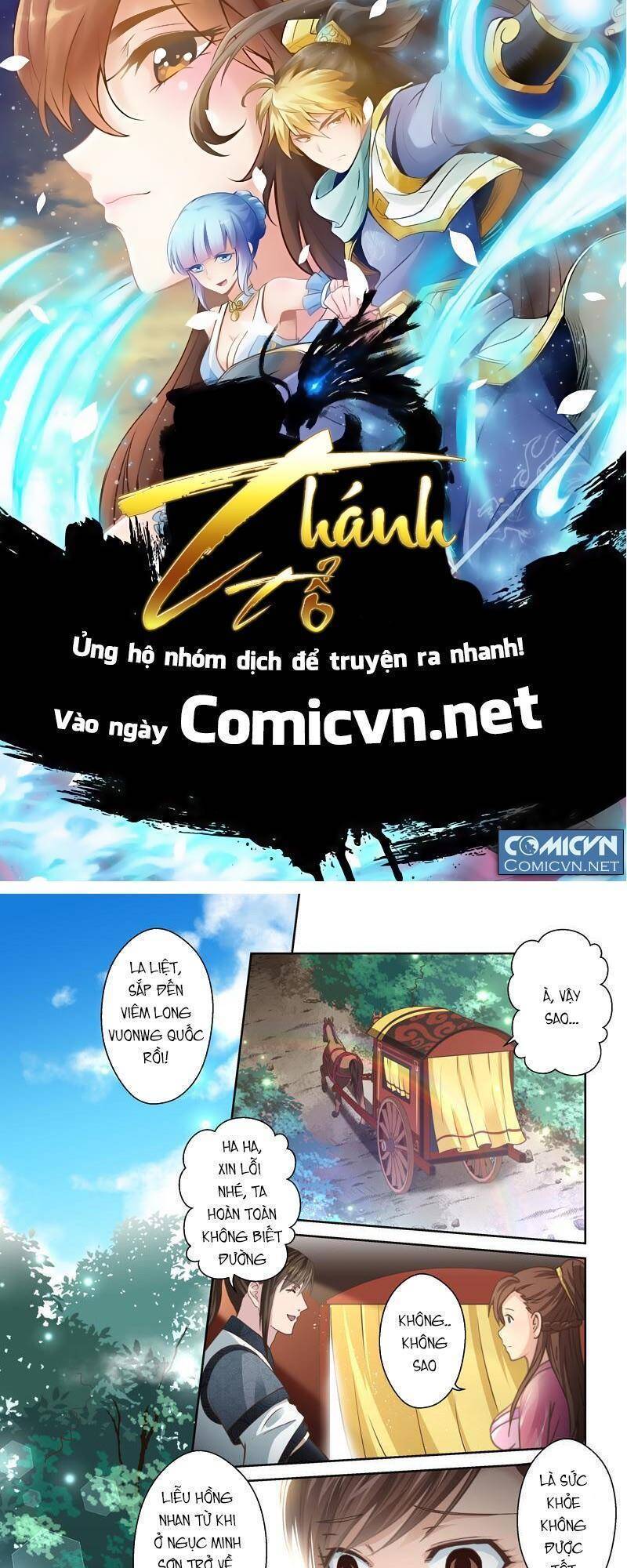 Thánh Tôn Thần Giới: Chapter 157
