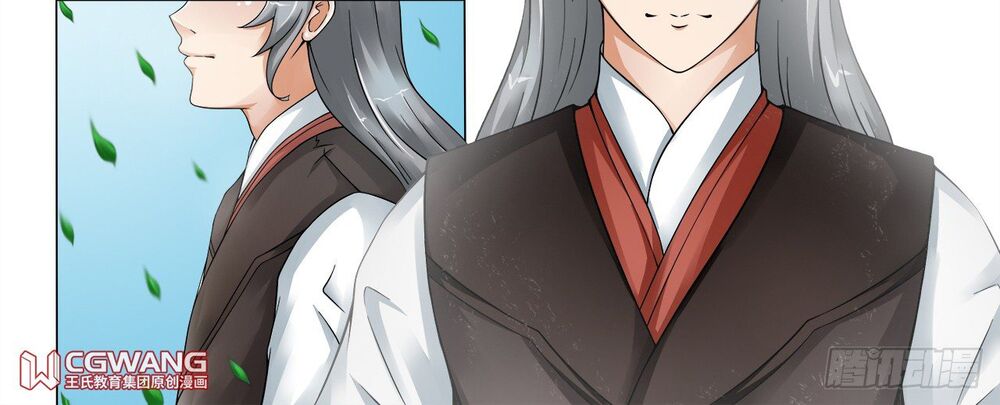 Thánh Tôn Thần Giới: Chapter 3