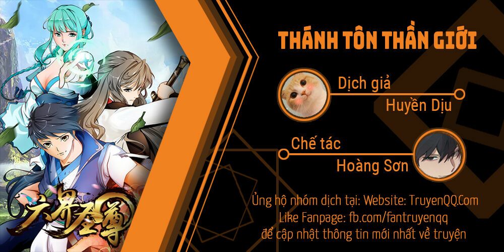 Thánh Tôn Thần Giới: Chapter 4