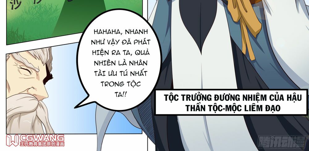 Thánh Tôn Thần Giới: Chapter 4