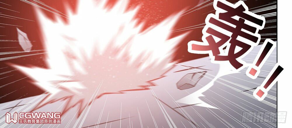 Thánh Tôn Thần Giới: Chapter 5