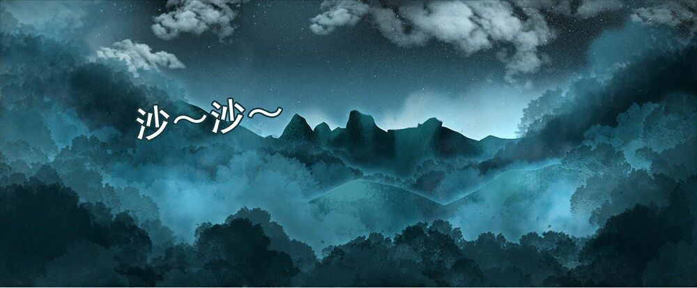 Thánh Tôn Thần Giới: Chapter 7