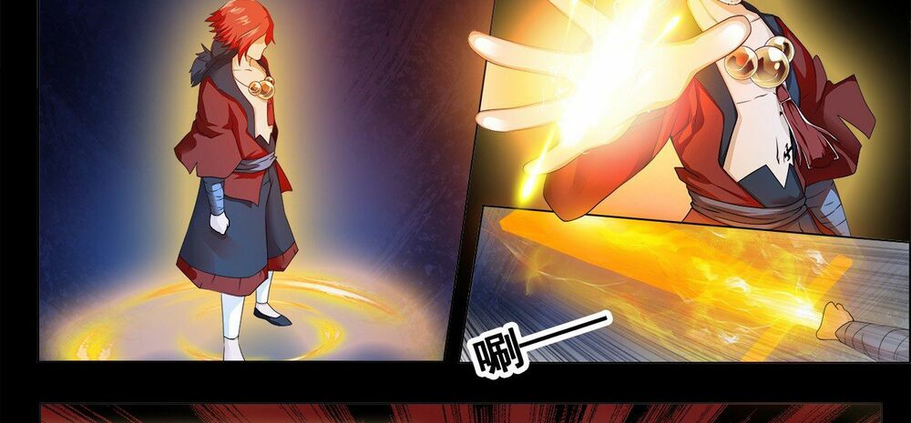 Thánh Tôn Thần Giới: Chapter 9