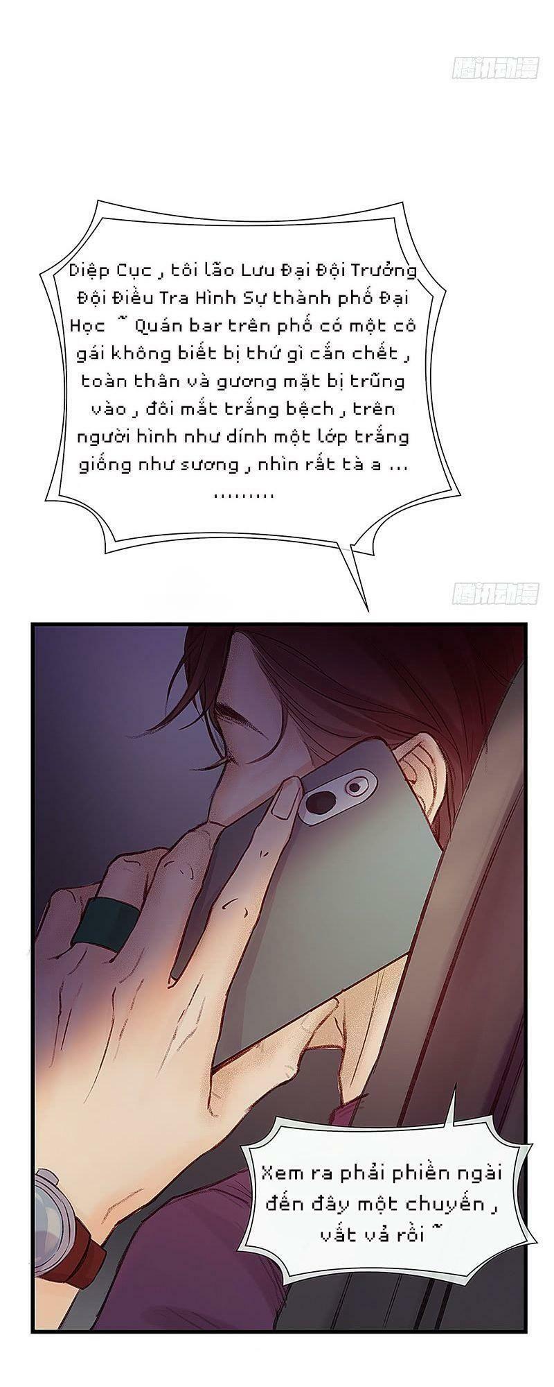 Hữu Yêu Lai Chi Họa Trung Tiên: Chapter 1