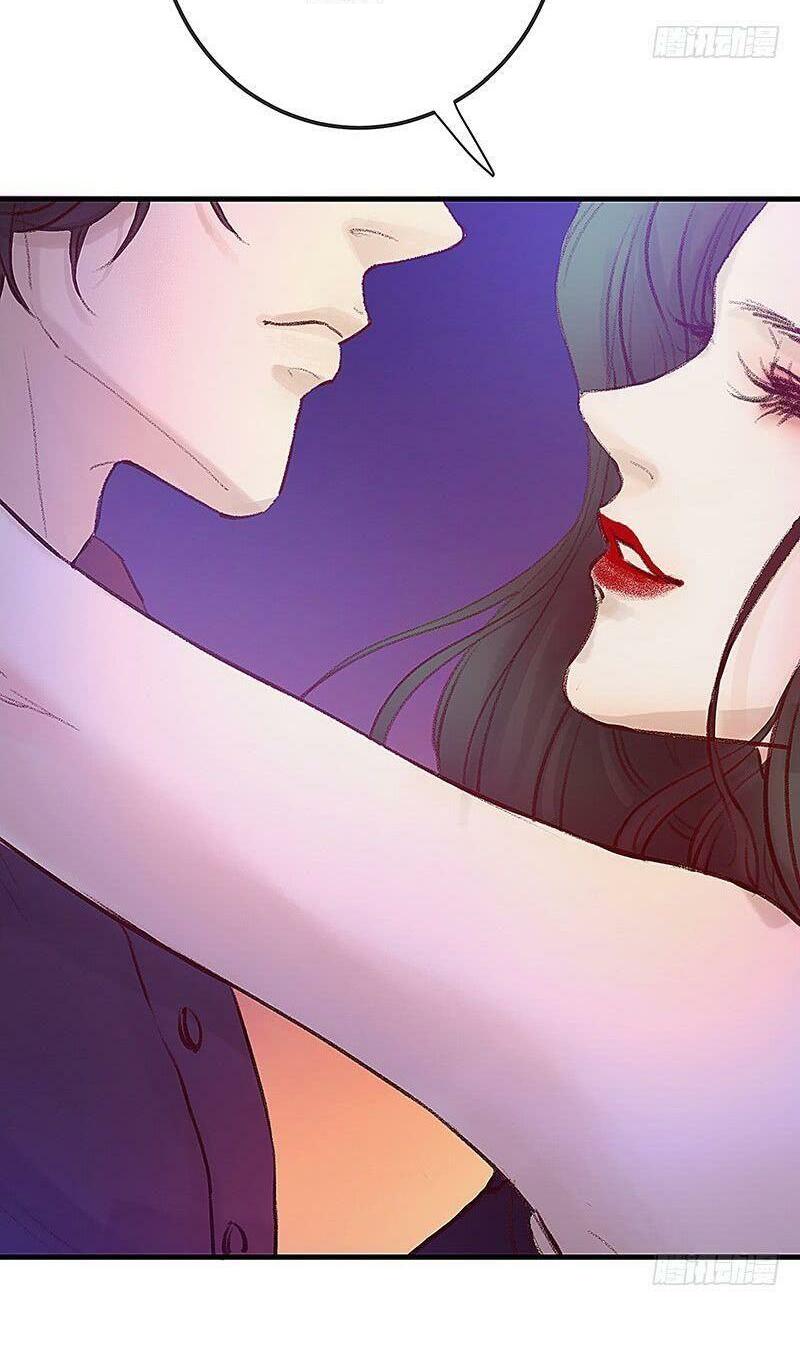 Hữu Yêu Lai Chi Họa Trung Tiên: Chapter 1