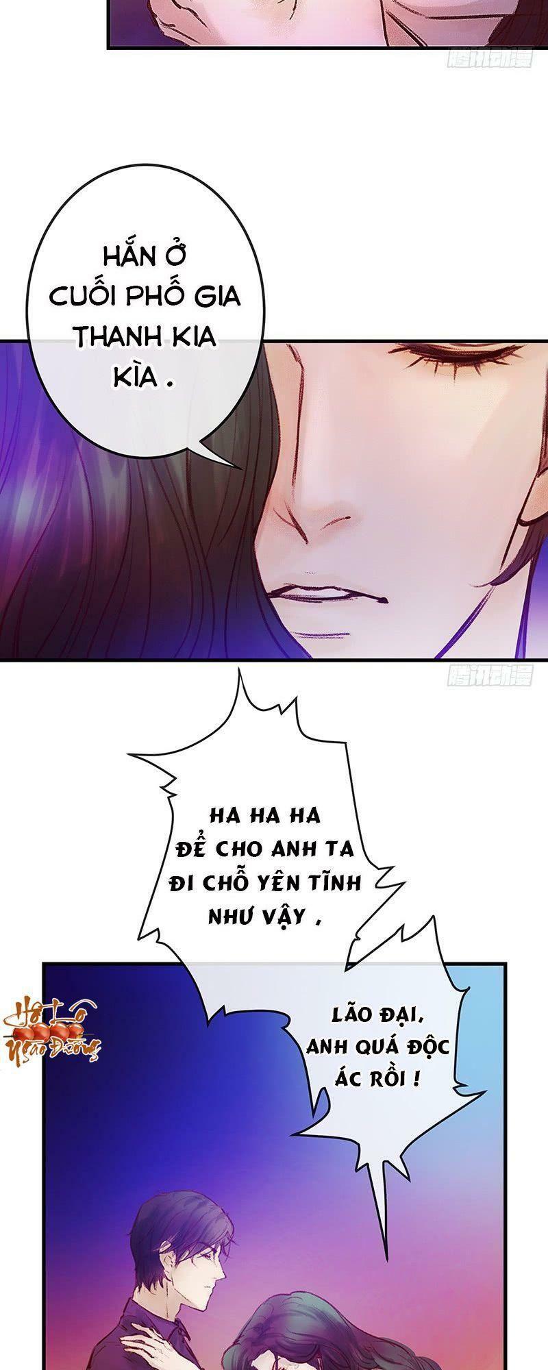 Hữu Yêu Lai Chi Họa Trung Tiên: Chapter 1