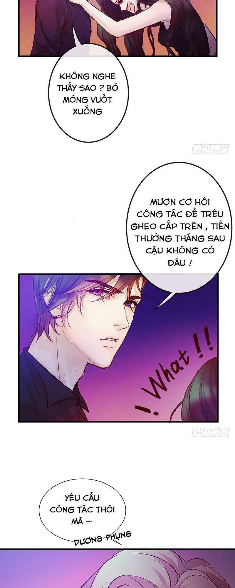 Hữu Yêu Lai Chi Họa Trung Tiên: Chapter 1