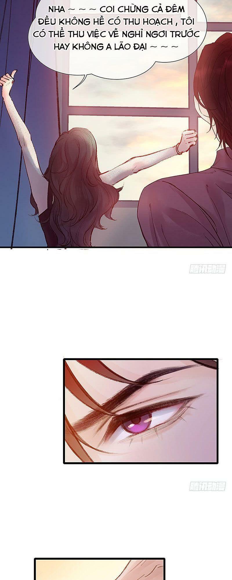 Hữu Yêu Lai Chi Họa Trung Tiên: Chapter 1