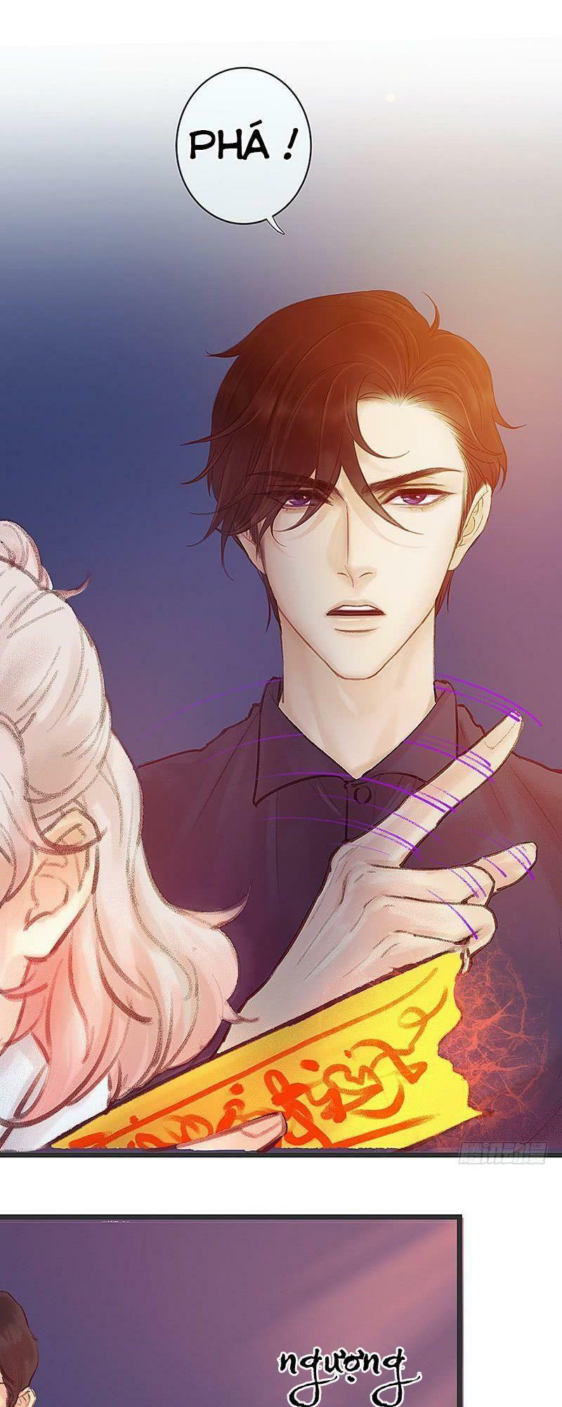 Hữu Yêu Lai Chi Họa Trung Tiên: Chapter 1